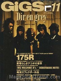 Music Gigs