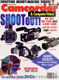Camcorder