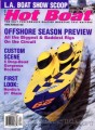 Hot Boat