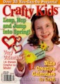 Crafty Kids