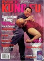 Inside Kung Fu